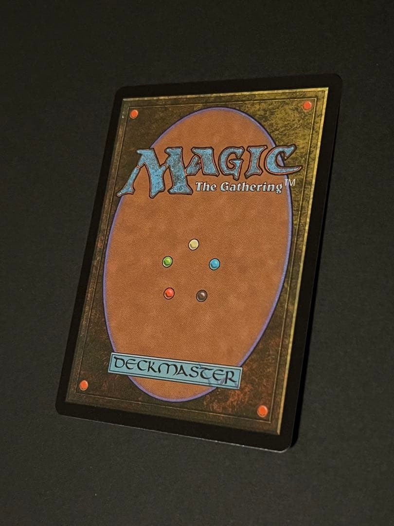 太陽の指輪　Sol Ring ハロー フォイル Halo foil SLD