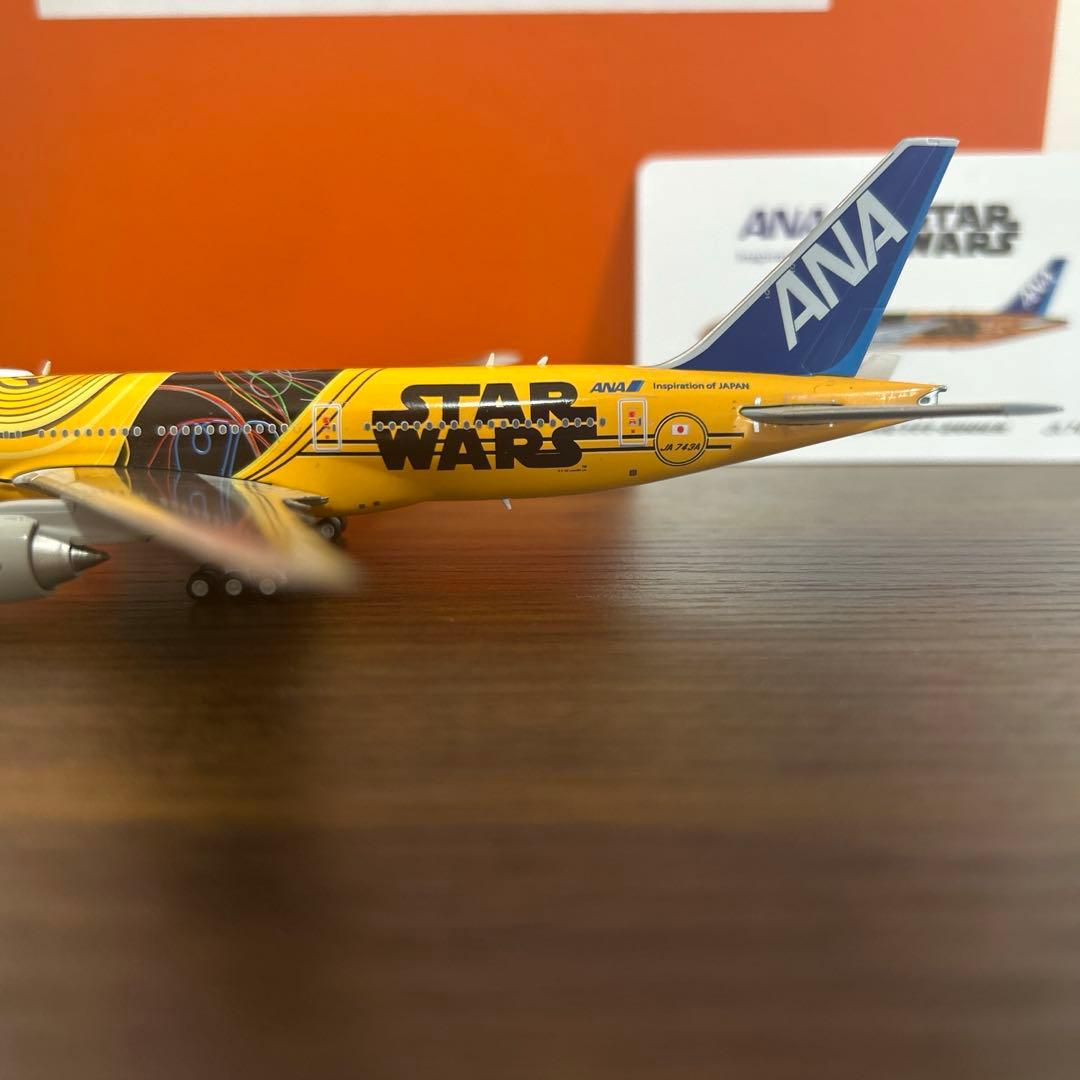 航空機・ヘリコプター JCwings ANA B777-200 JA743A 1/400