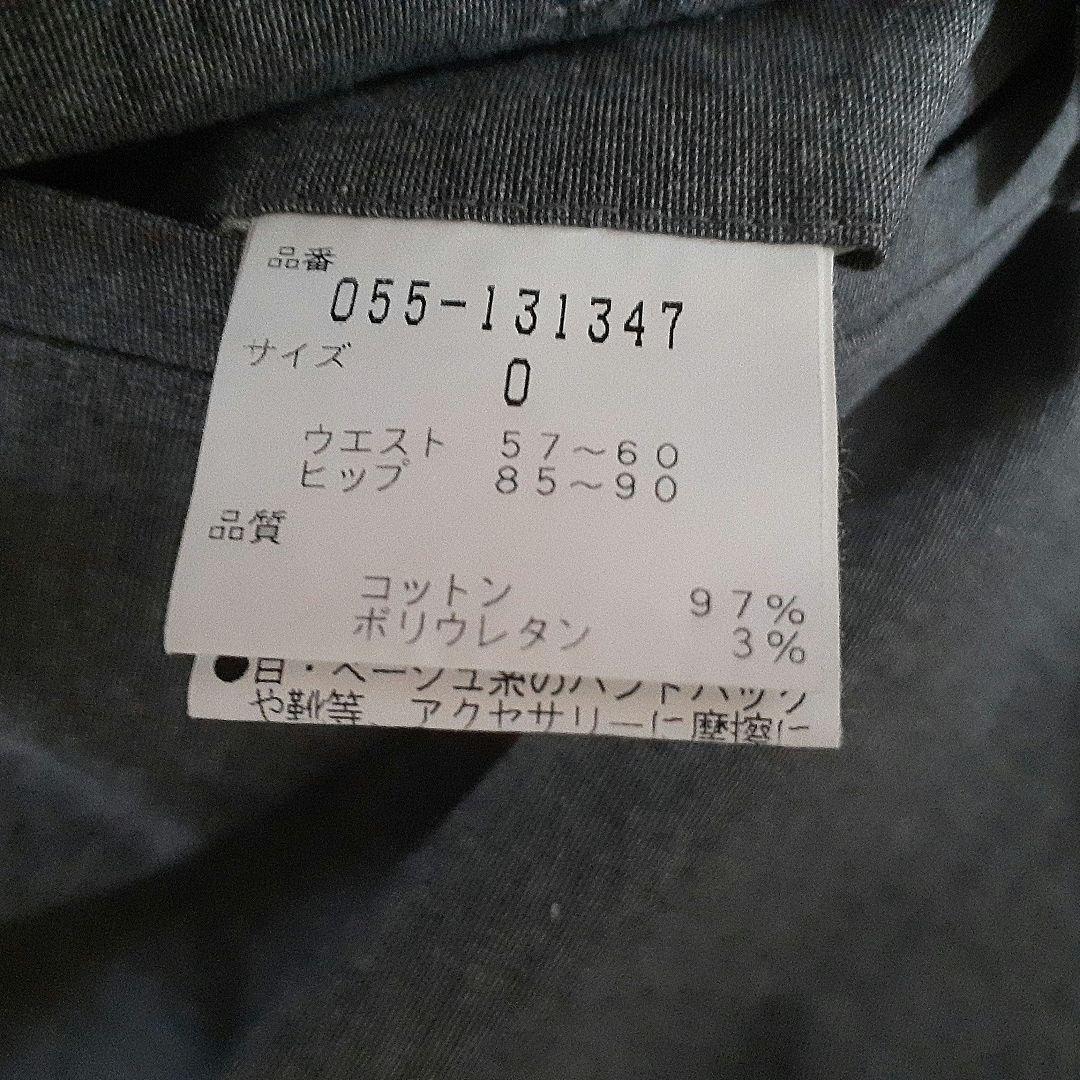 【未使用 】 パーリーゲイツ　レディース ゴルフウェア パンツ　グレー