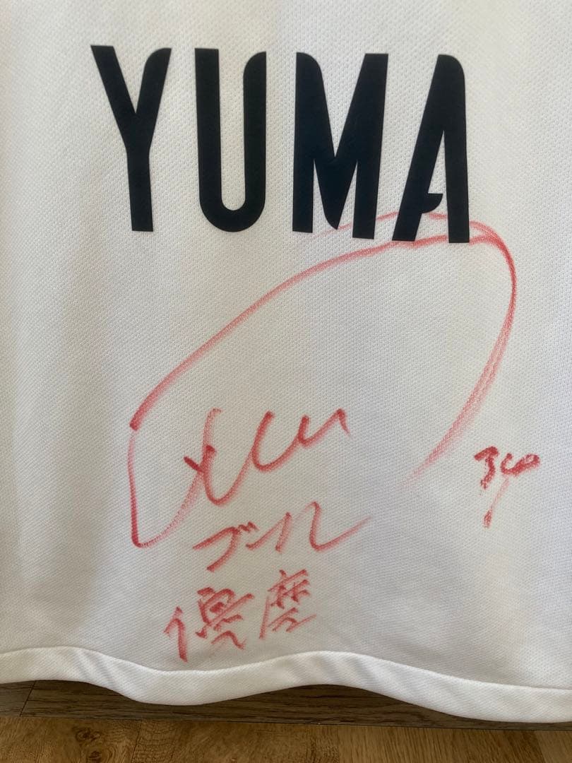 激レア！2016年 鹿島 アントラーズ 鈴木優磨 ユニフォーム