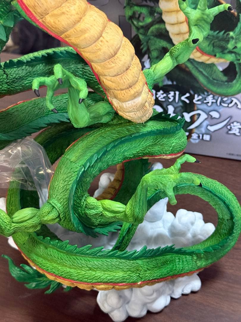 一番くじ　ドラゴンボール 神龍フィギュア ラストワン賞 国内正規品