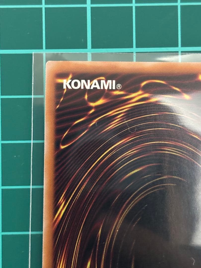 遊戯王 ブラック・マジシャン・ガール 絵違い 25thレア