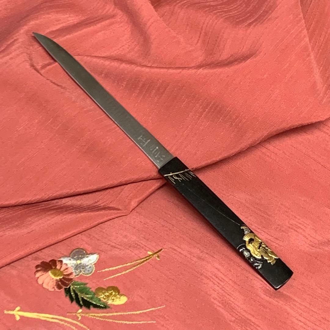 【新品・未使用】翁 装飾刀 専用箱付き