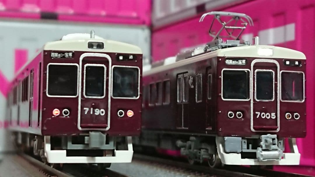 Nゲージ グリーンマックス 阪急7000系 今津線