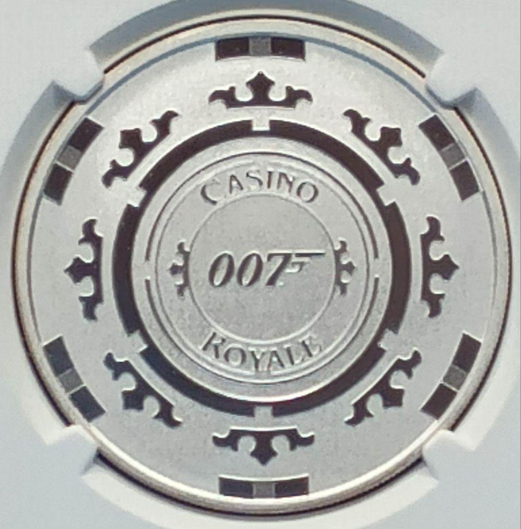 2023 ツバル James Bond 007 1ドル銀貨 NGC MS70FR