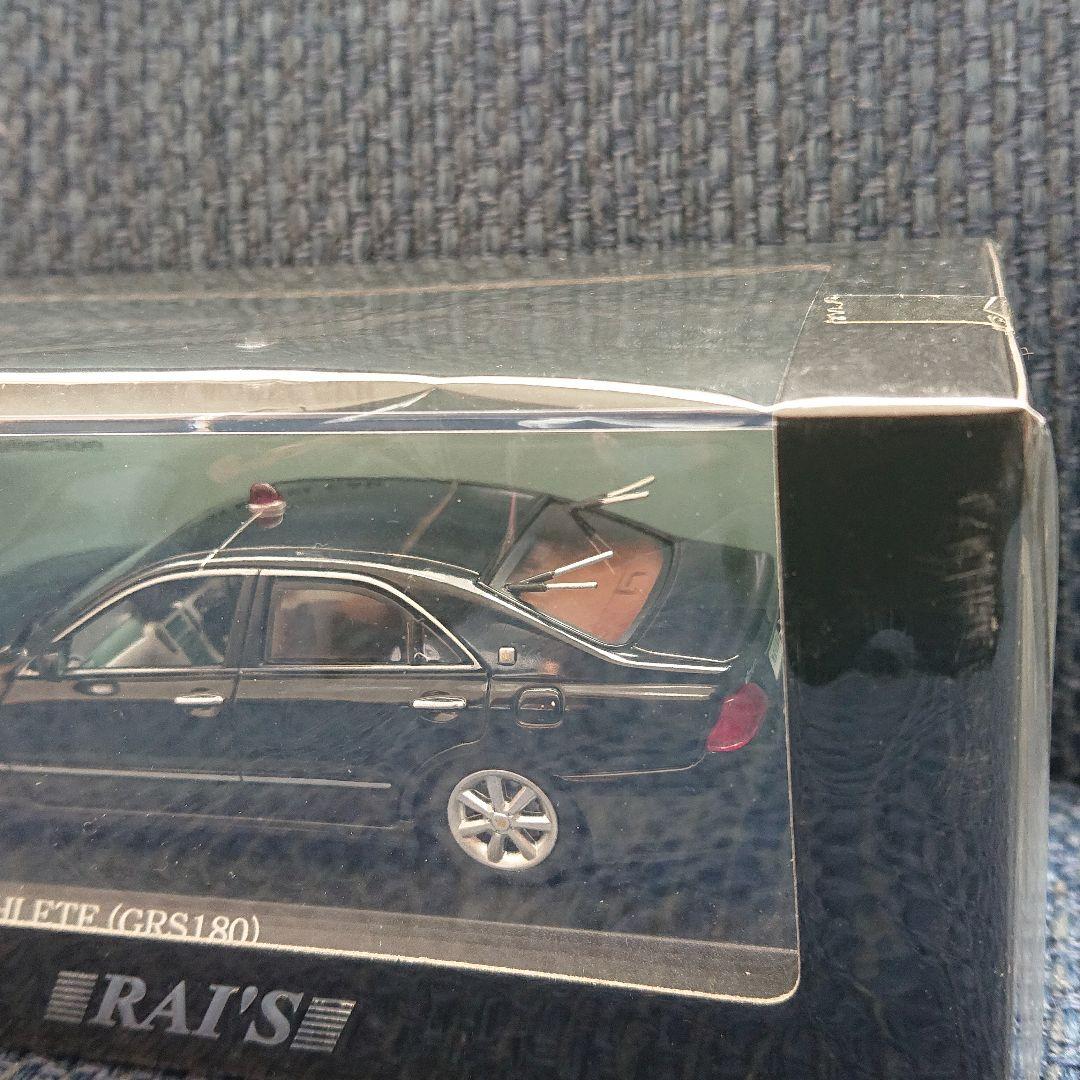 レイズ ヒコセブン トヨタ クラウン アスリート 警察本部刑事部捜査指揮車両