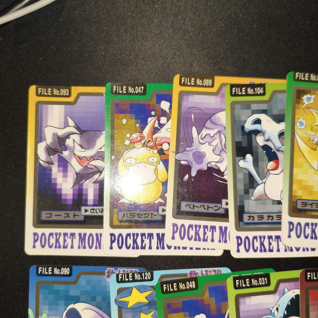 ポケモンカード　カードダス