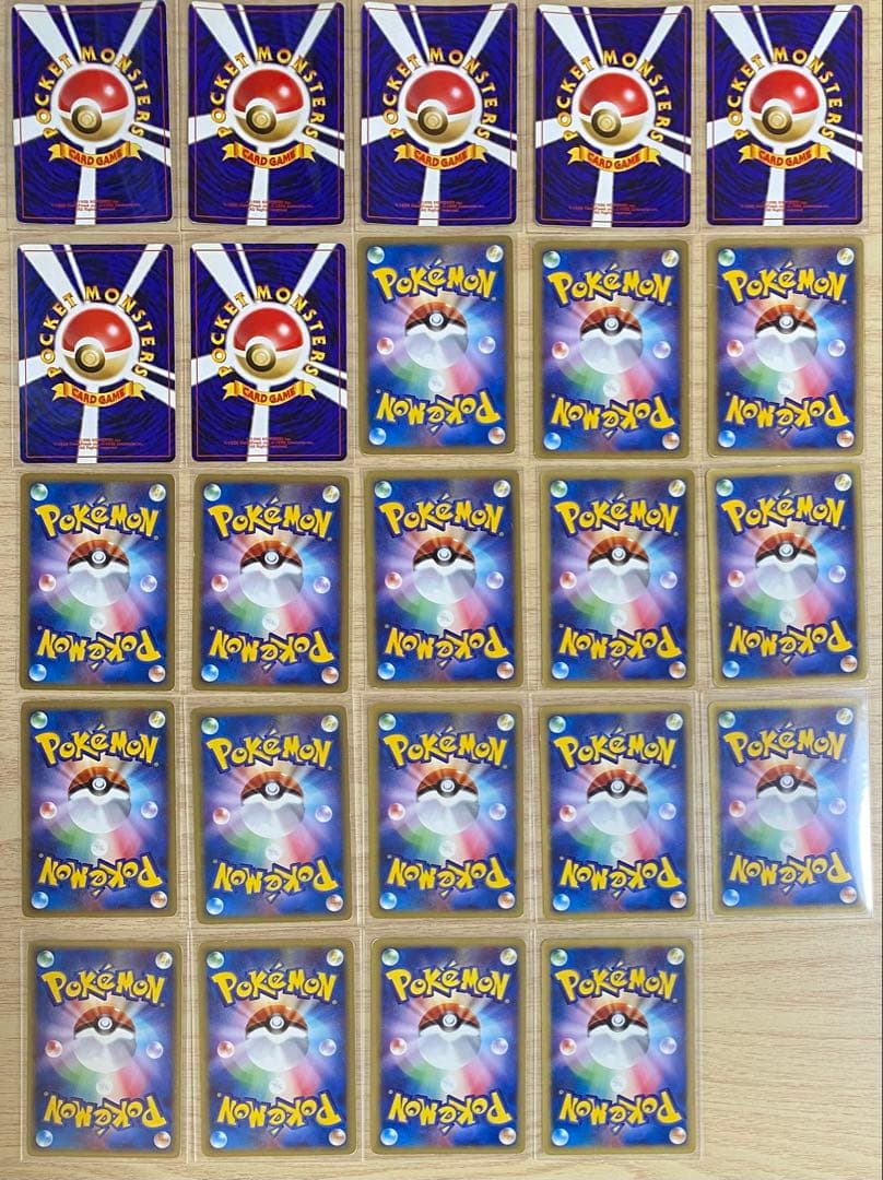 ポケモンカード　まとめ　旧裏　カードe マクドナルド　カードVS