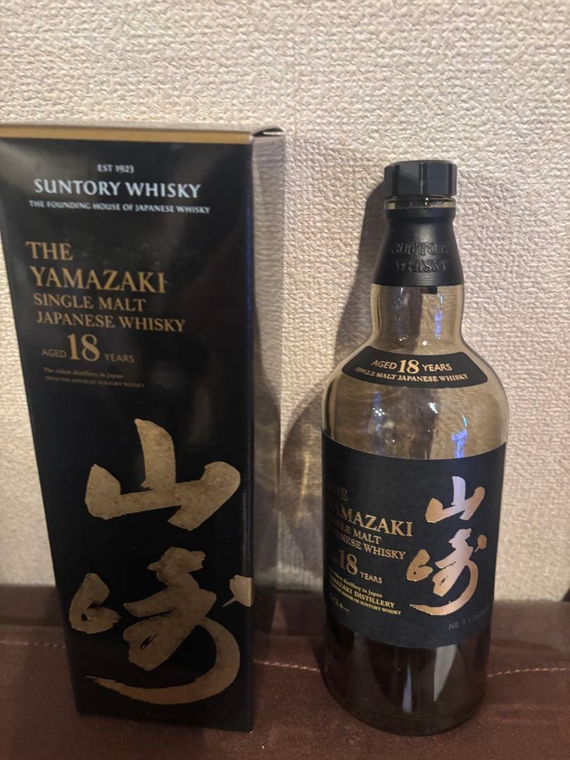山崎 18年 シングルモルトウイスキー 空瓶　700ml