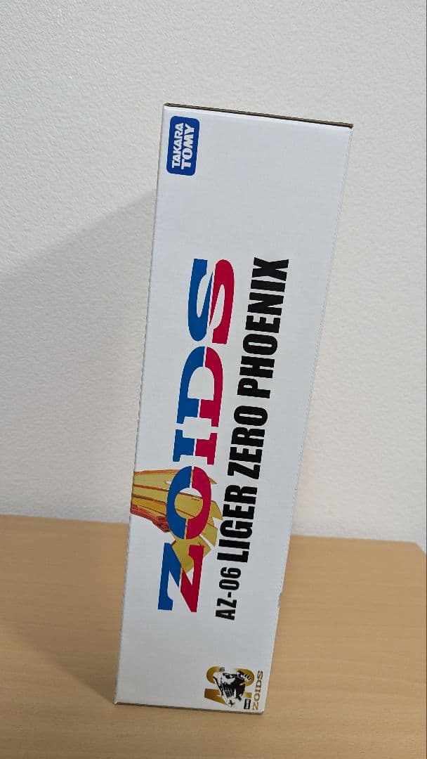 ゾイド　AZ　ライガーゼロフェニックス