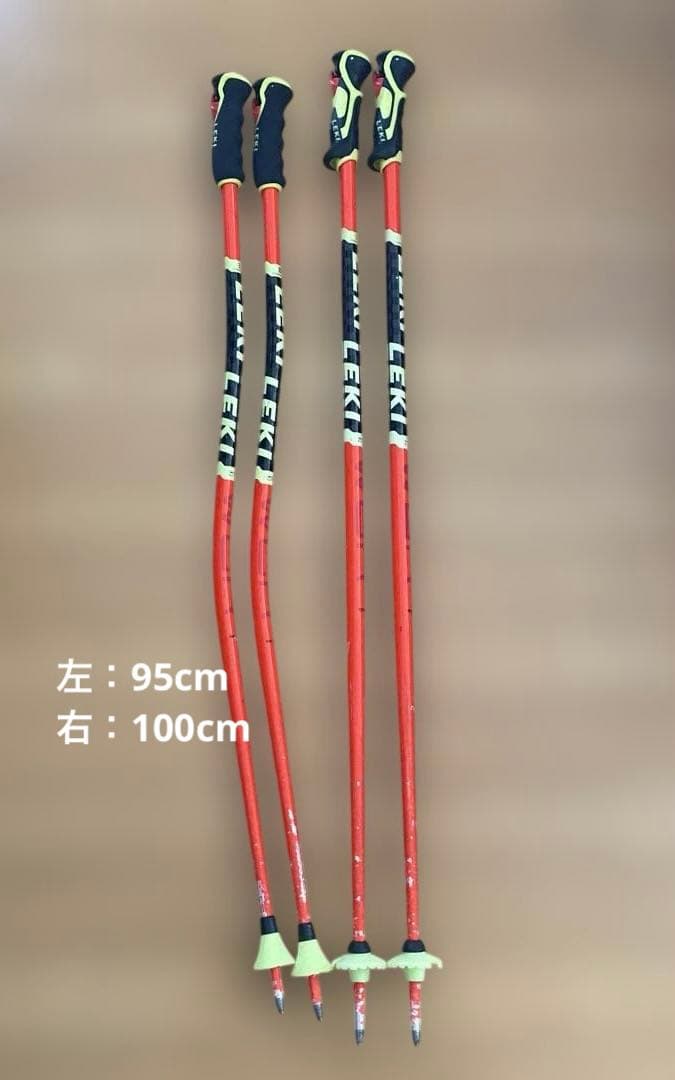 レキ　95cm 100cm ストック　アルペン 競技スキー　ポール　LEKI