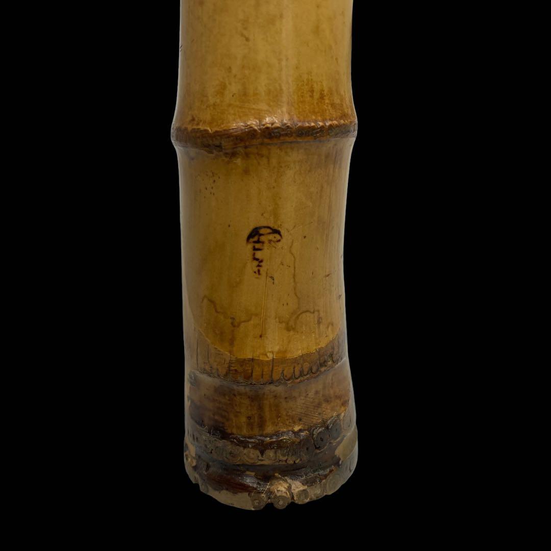 銘あり　尺八　朱塗り　動作保証