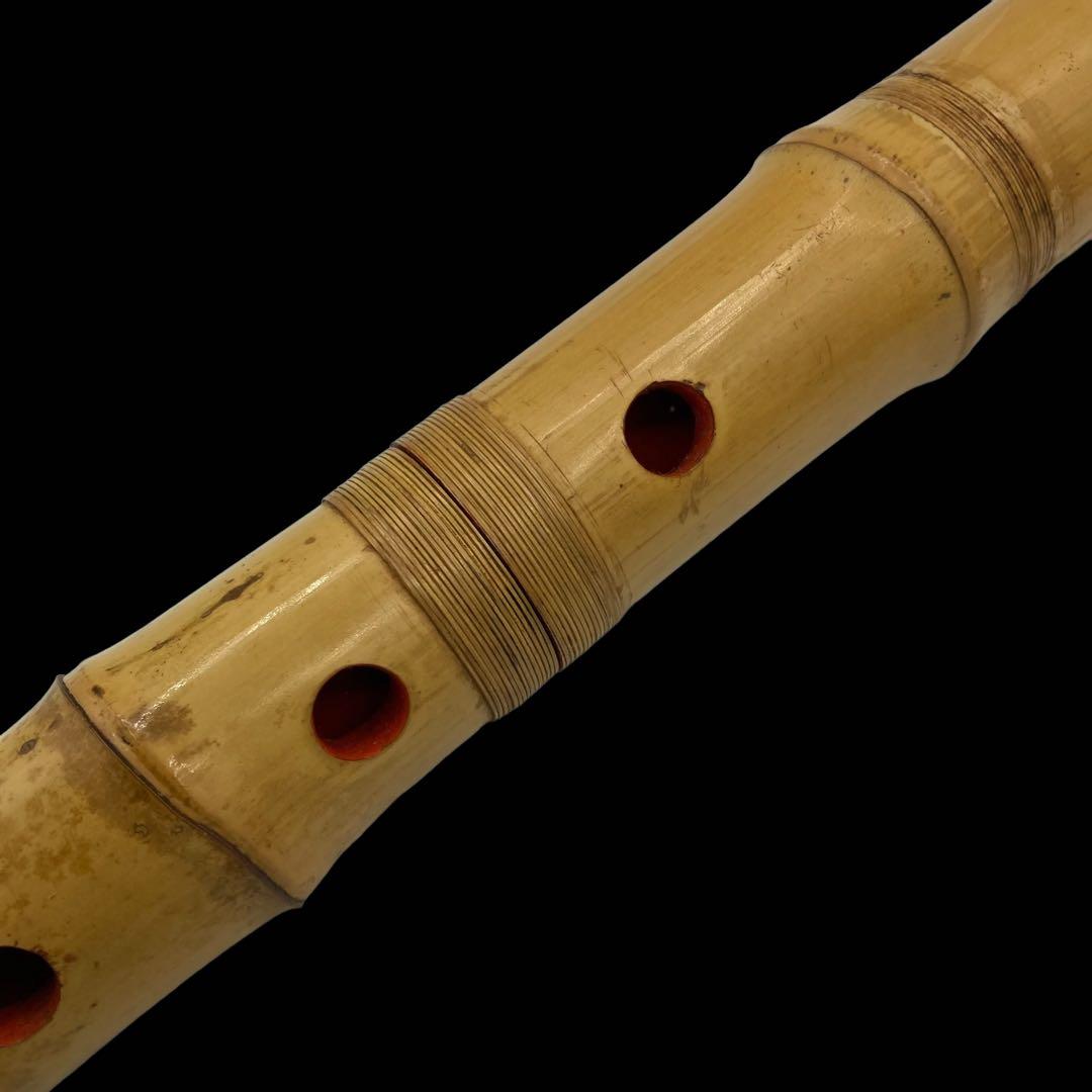 銘あり　尺八　朱塗り　動作保証