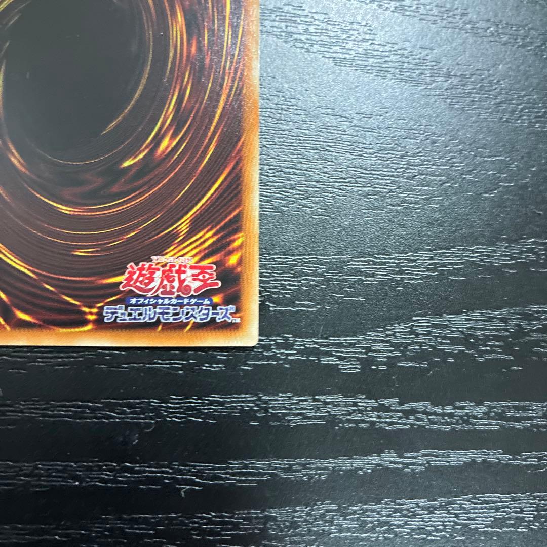 遊戯王　灰流うらら　絵違い　プリズマティックシークレットレア2枚