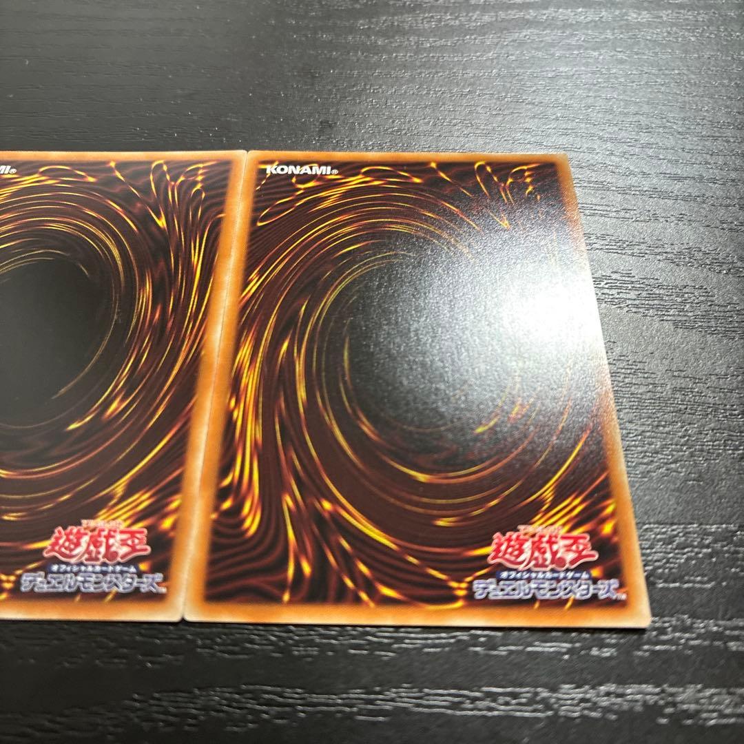 遊戯王　灰流うらら　絵違い　プリズマティックシークレットレア2枚