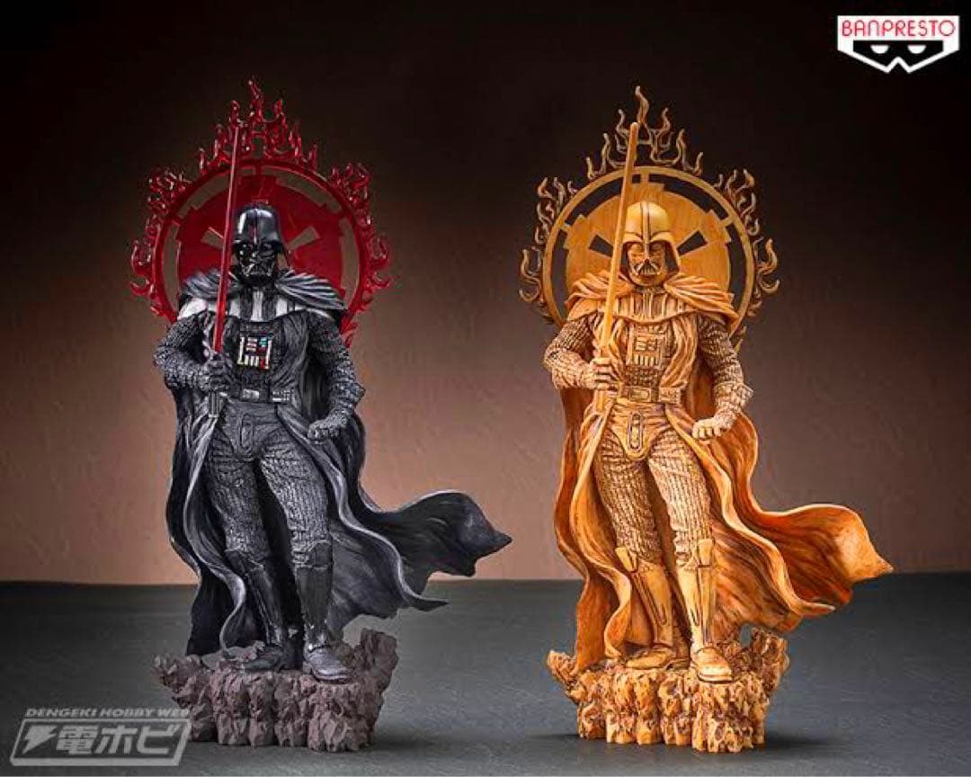 スター・ウォーズ 暗黒彫像フィギュア ダースベイダー 全２種セット