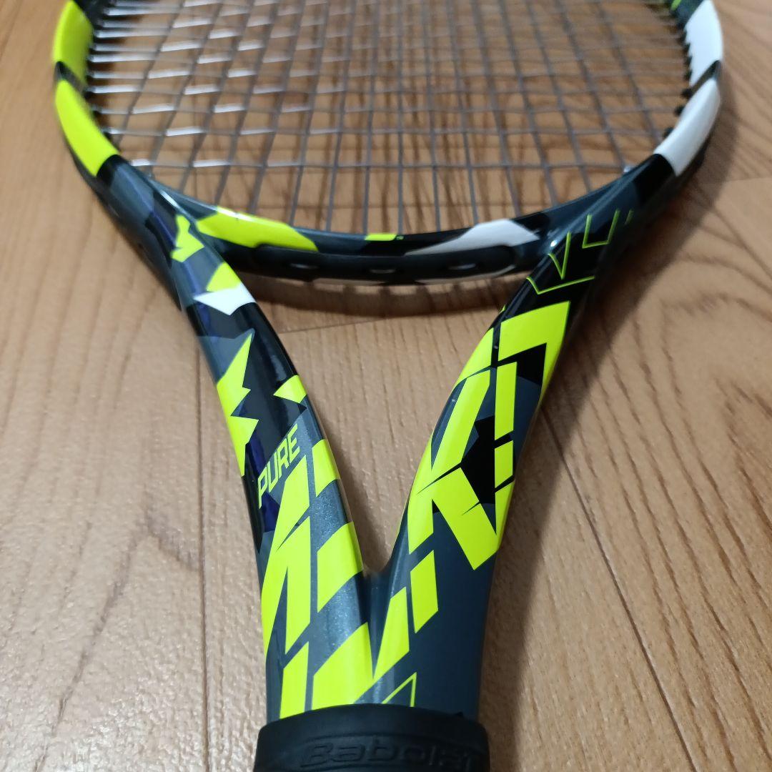 バボラ　ピュアアエロ　2022・2023 300g G1　100