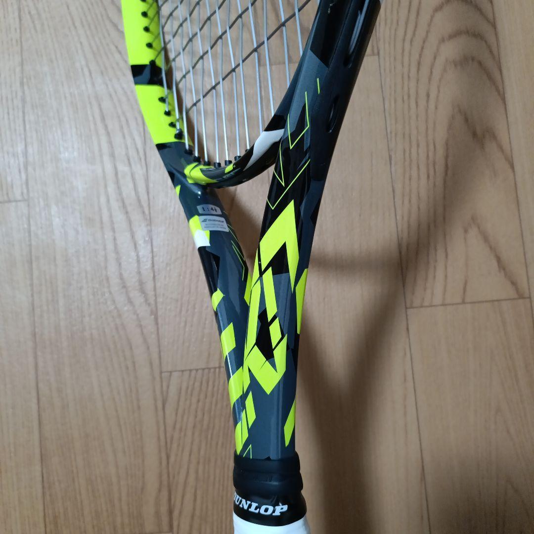 バボラ　ピュアアエロ　2022・2023 300g G1　100
