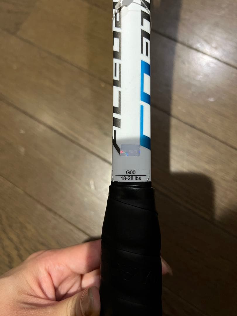 軟式テニス　ジュニア用と大人用