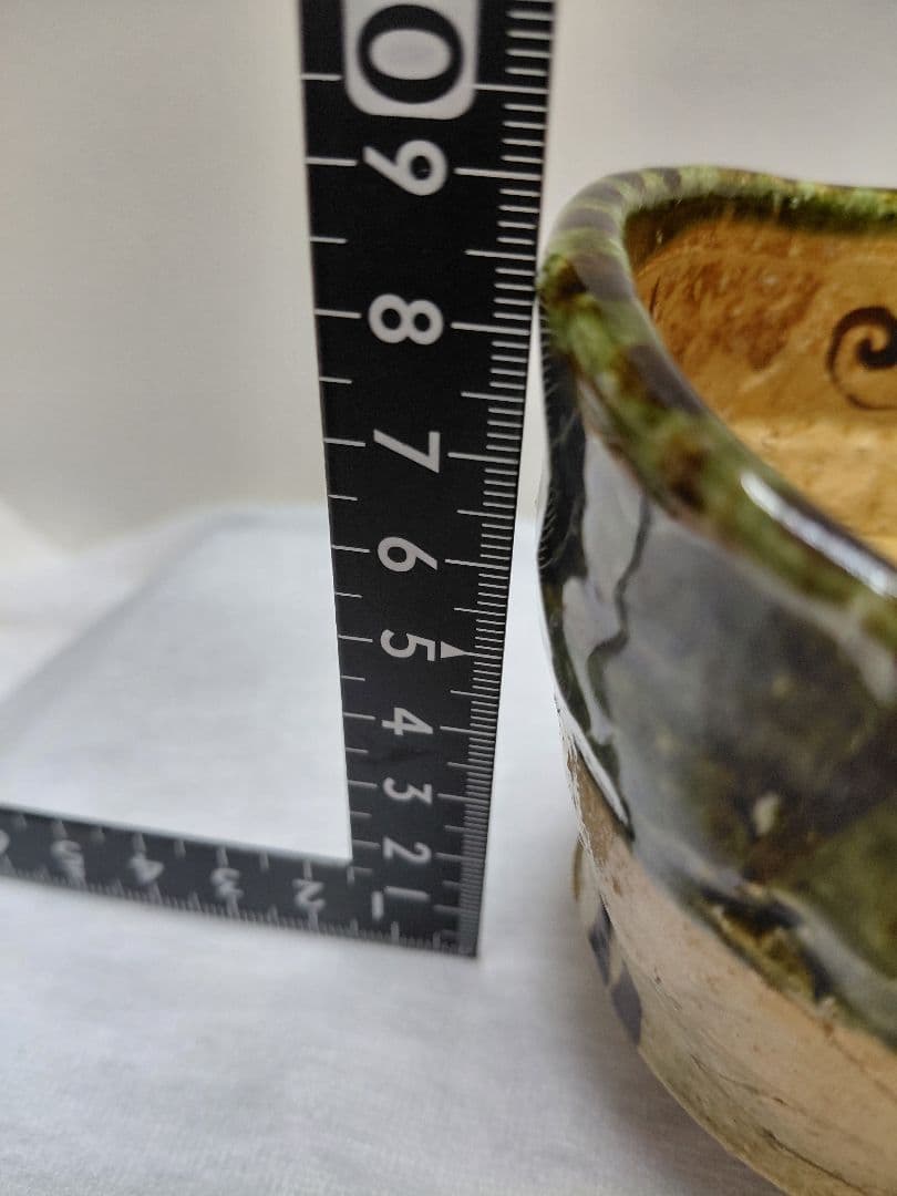 織部焼茶碗　緑釉　鉄絵　茶道具