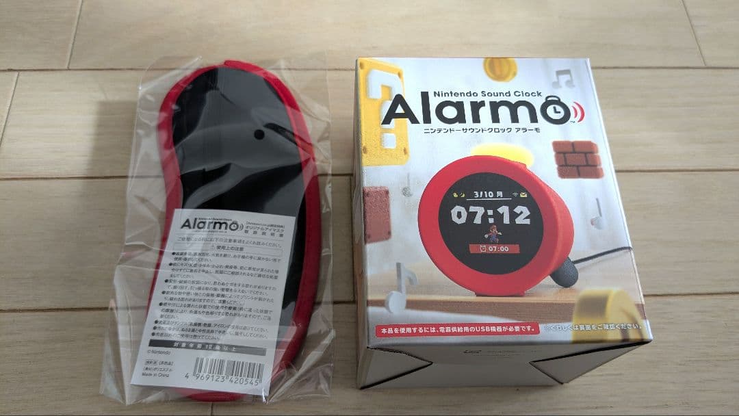 Nintendo Alarmo＋限定アイマスク