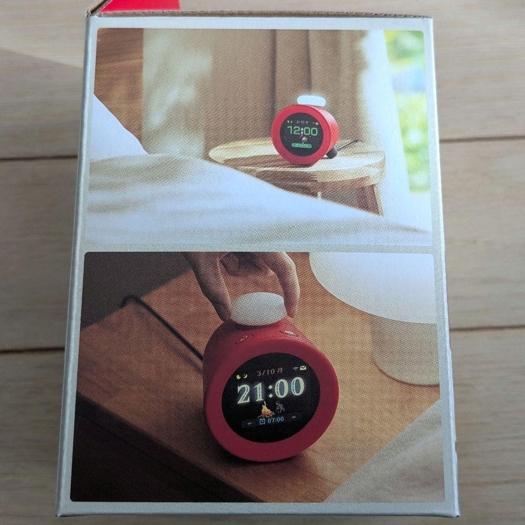 Nintendo Alarmo＋限定アイマスク