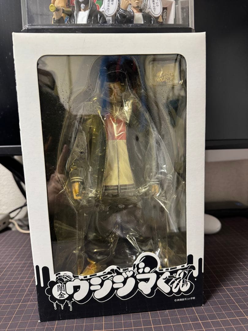 闇金ウシジマくん 丑嶋馨フィギュア＆ガチャコンプセット