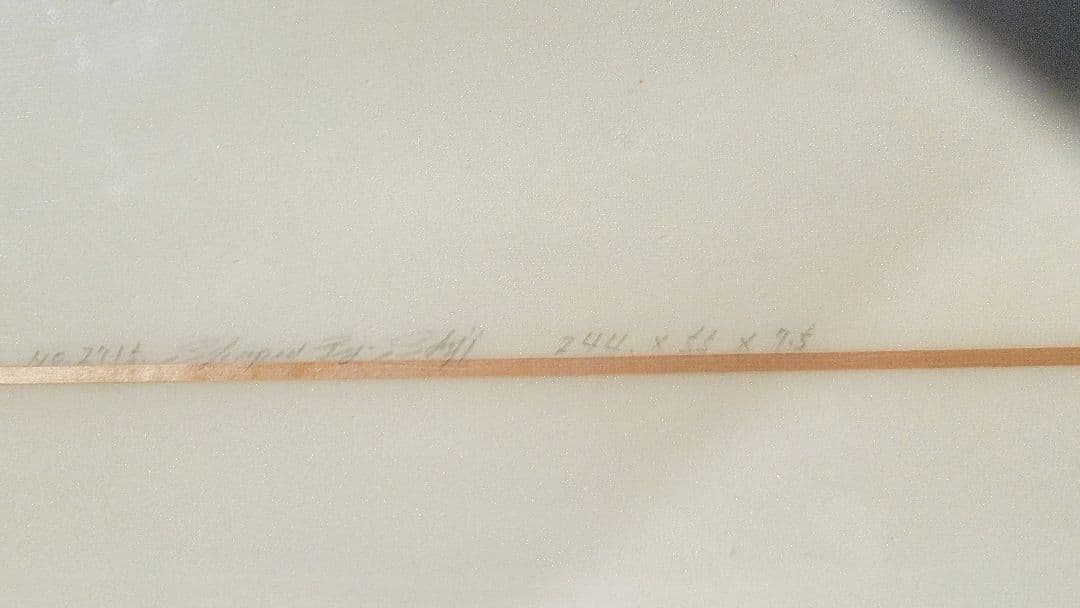 手渡し限定 ロングボード 2m24cm