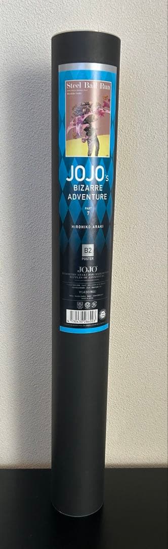 ジョジョ展　7部　B2ポスター　スティールボールラン　ジャイロ・ツェペリ