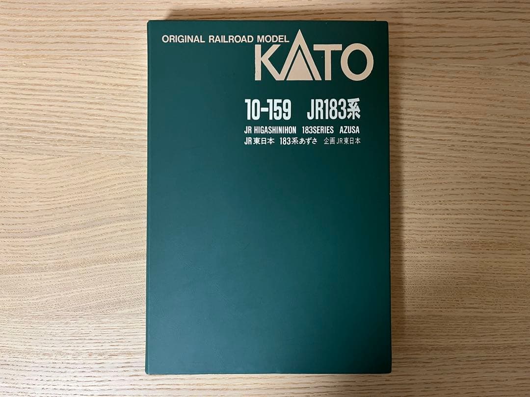 KATO JR東日本183系グレードアップ〈あずさ〉6両セット