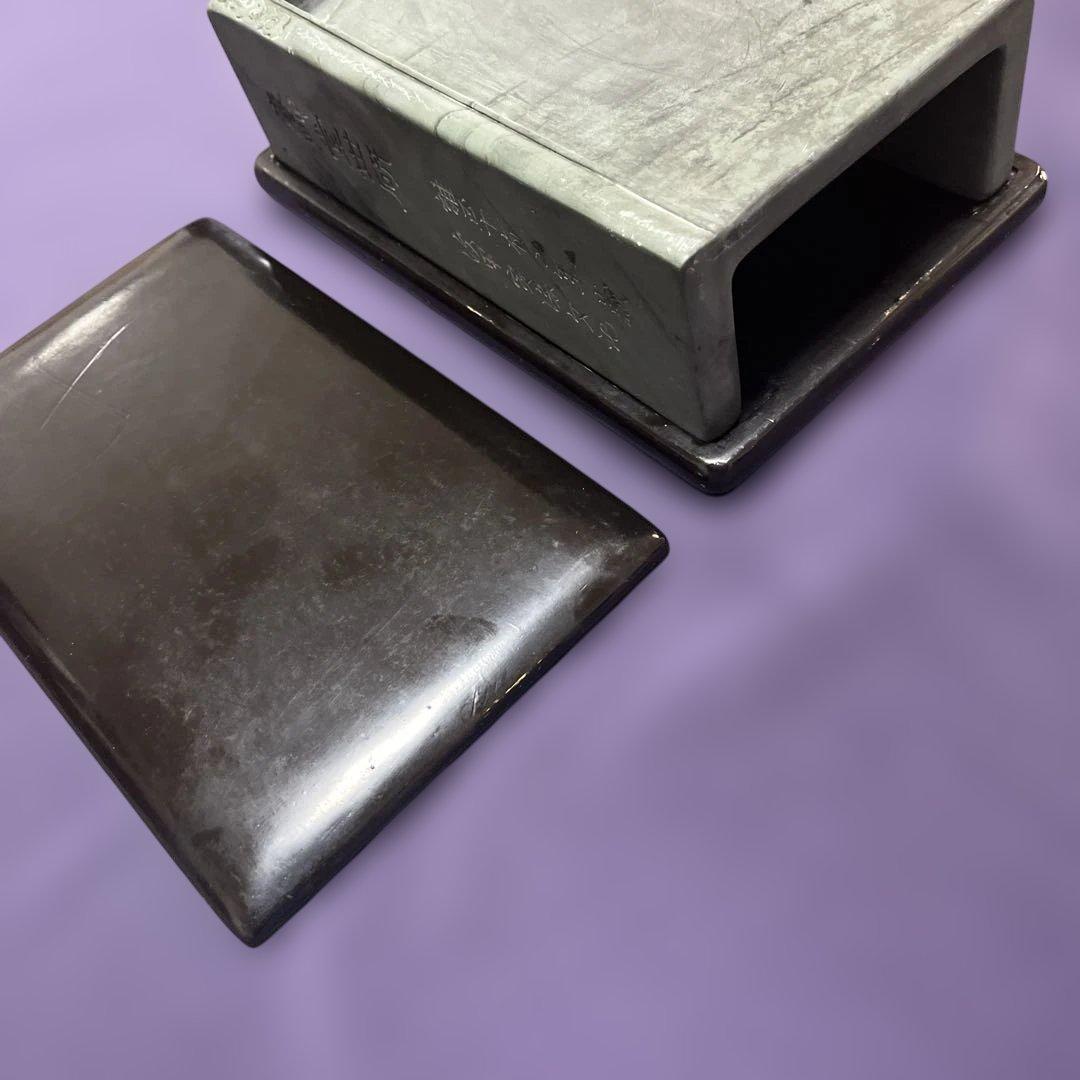 中国産　緑端渓硯