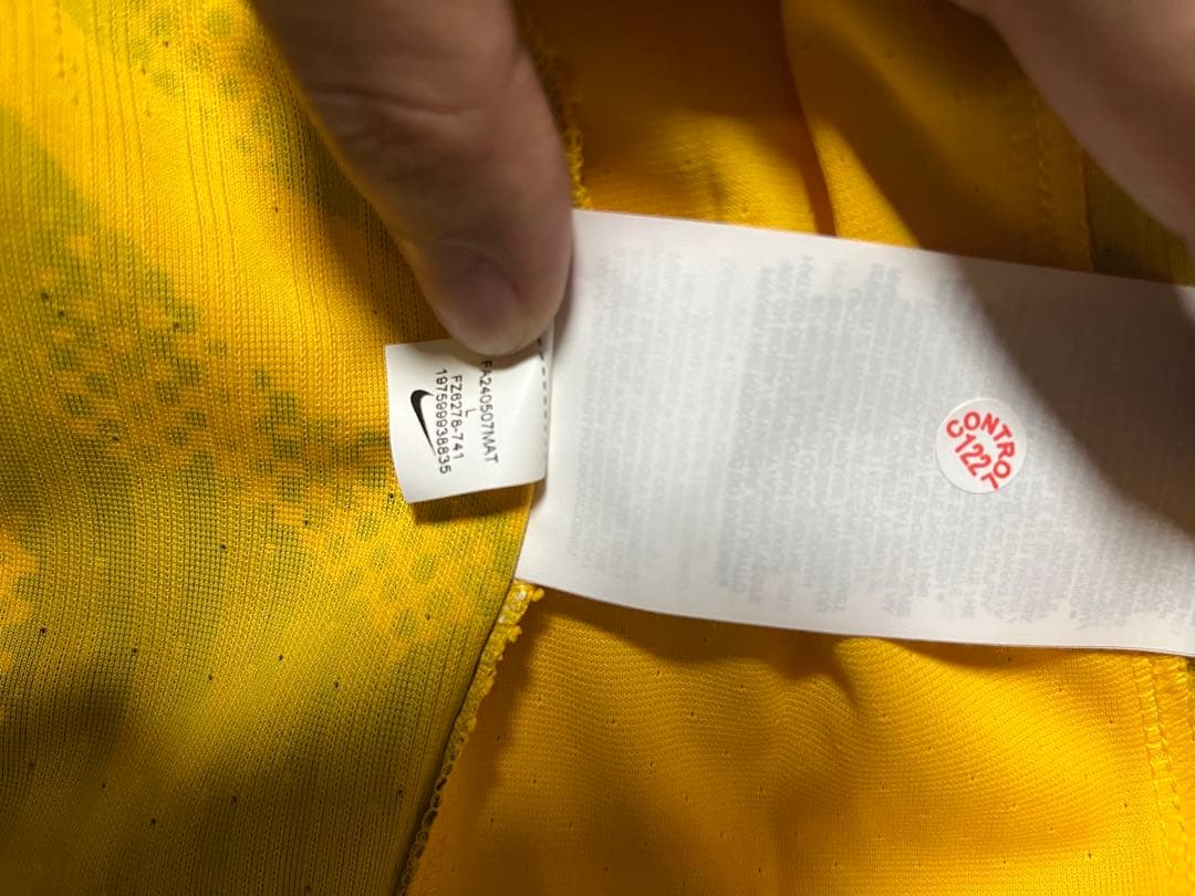 正規品　24-25 インテル　3rd オーセンティック　CL決勝マッチデー付