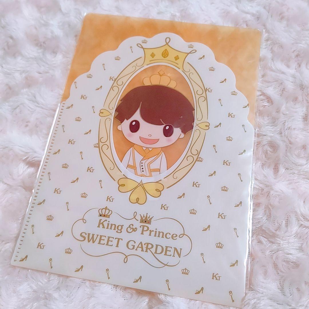 【即購入可】King&Prince SWEET GARDEN 髙橋海人セット