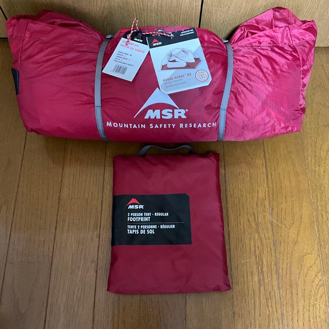 MSR Hubba Hubba NX 2 ハバハバNX2フットプリント付　超美品