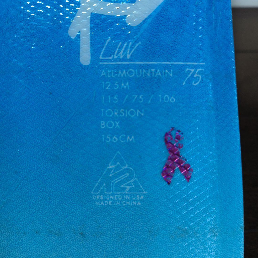 レディース　K2 ROSSIGNOL スキー　ストックセット　156cm