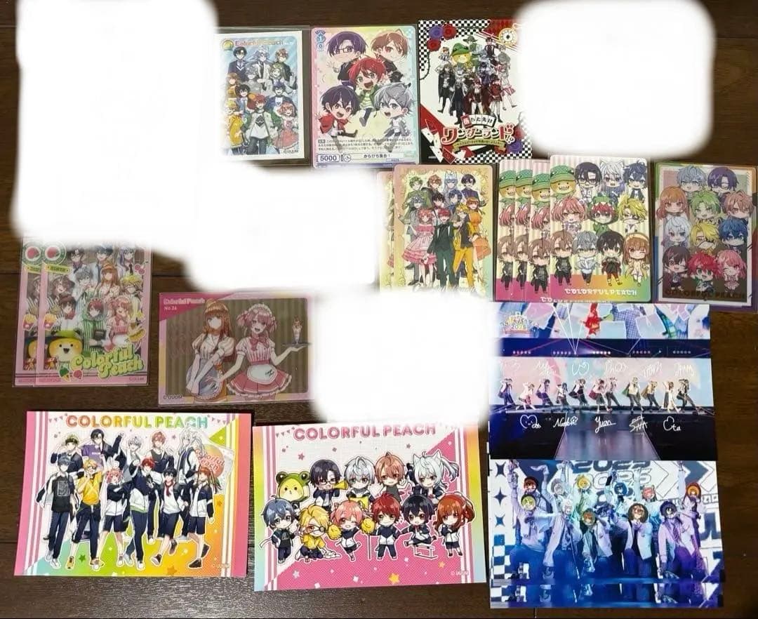 カラフルピーチ まとめ売り　バラ売り⭕️ 即購入❌