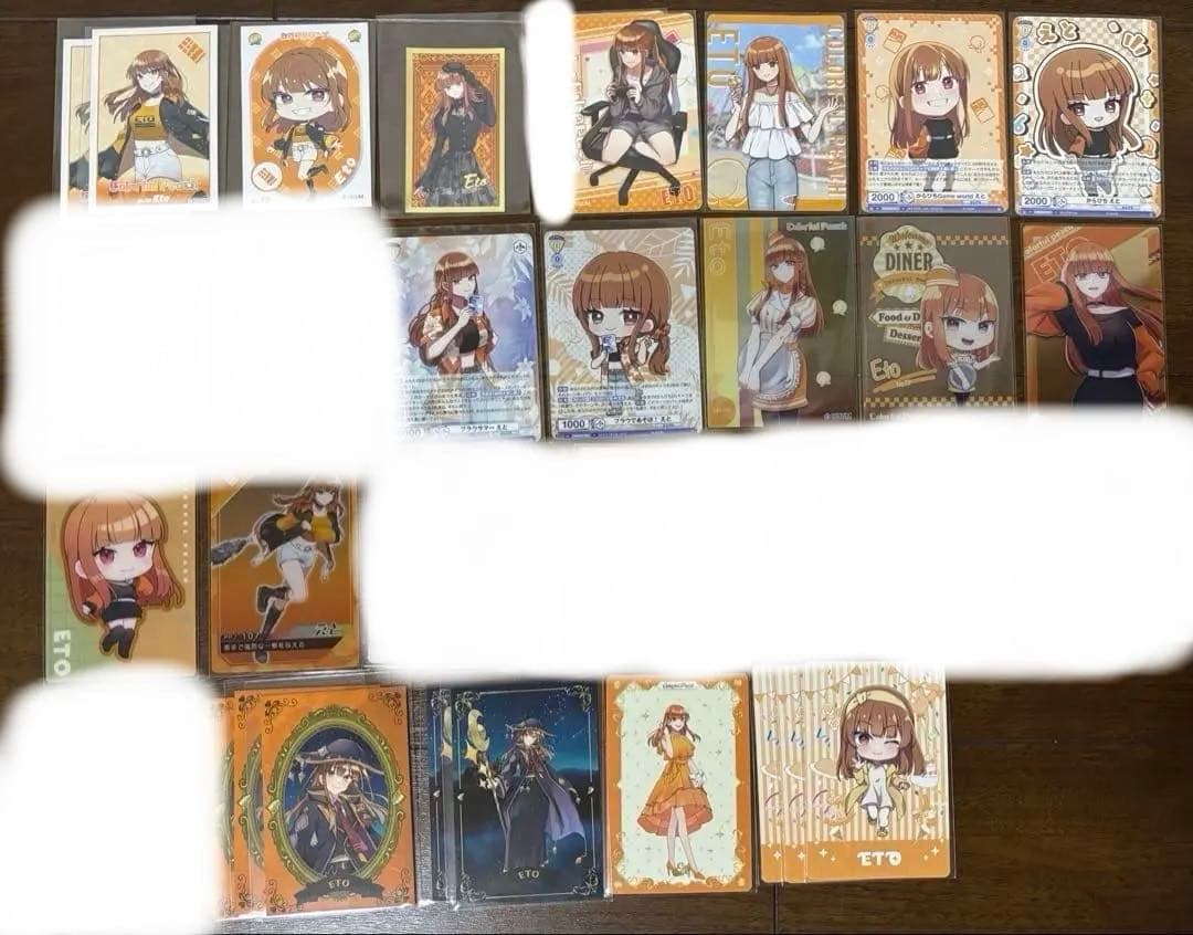 カラフルピーチ まとめ売り　バラ売り⭕️ 即購入❌