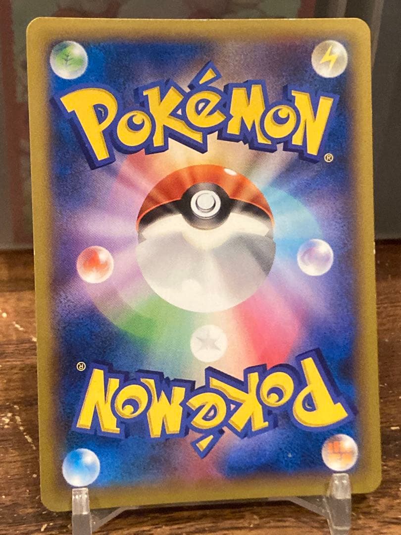 大特価 ポケモンセンターのお姉さんSR BW 1stED【ポケモンカード】