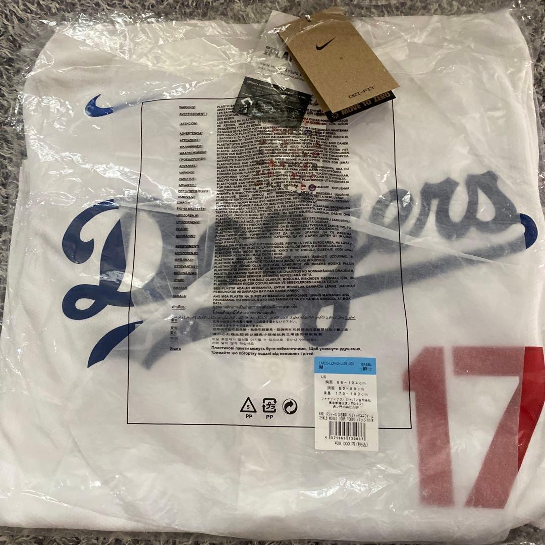 NIKE ドジャース　大谷翔平　リミテッドユニフォーム　パッジ　新品　正規品
