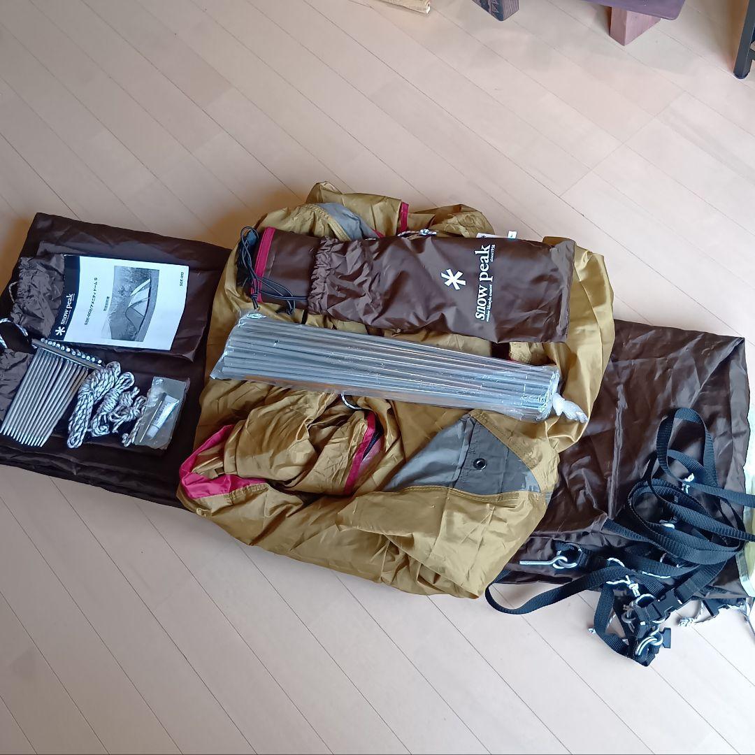  peak アメニティドーム S (グランドシート付)