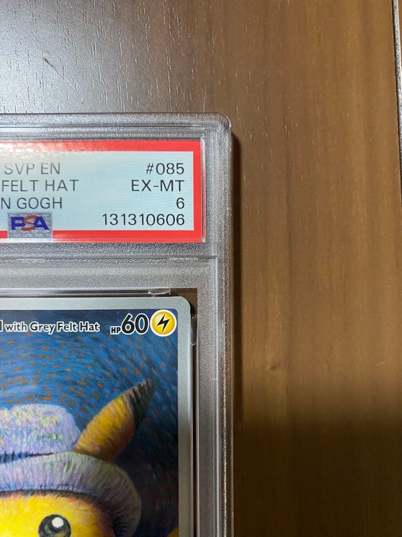 週末限定【psa6】ゴッホピカチュウ grey hat