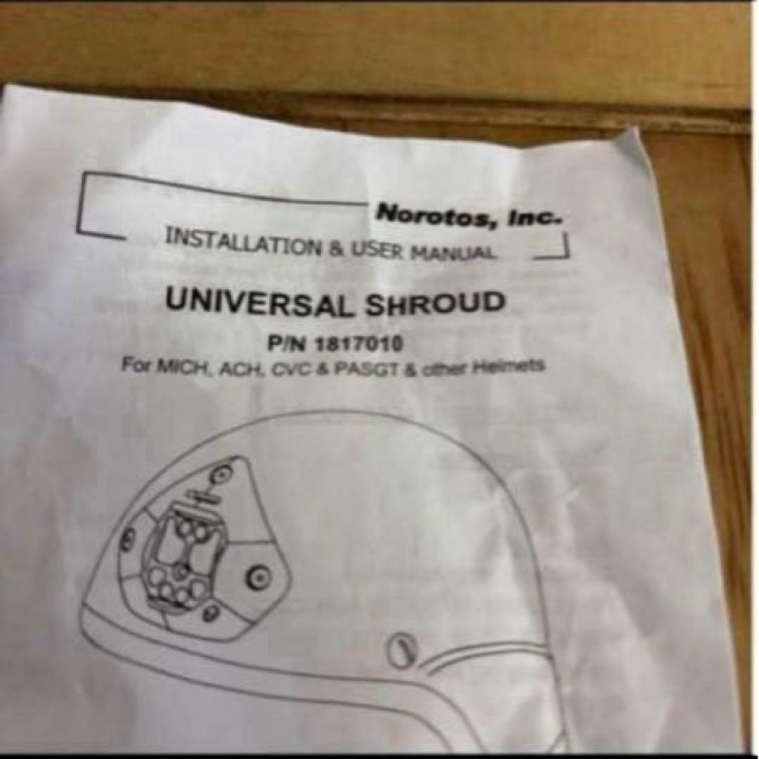未使用品　米軍　実物　NOROTOS UNIVERSAL SHROUD 送料無料