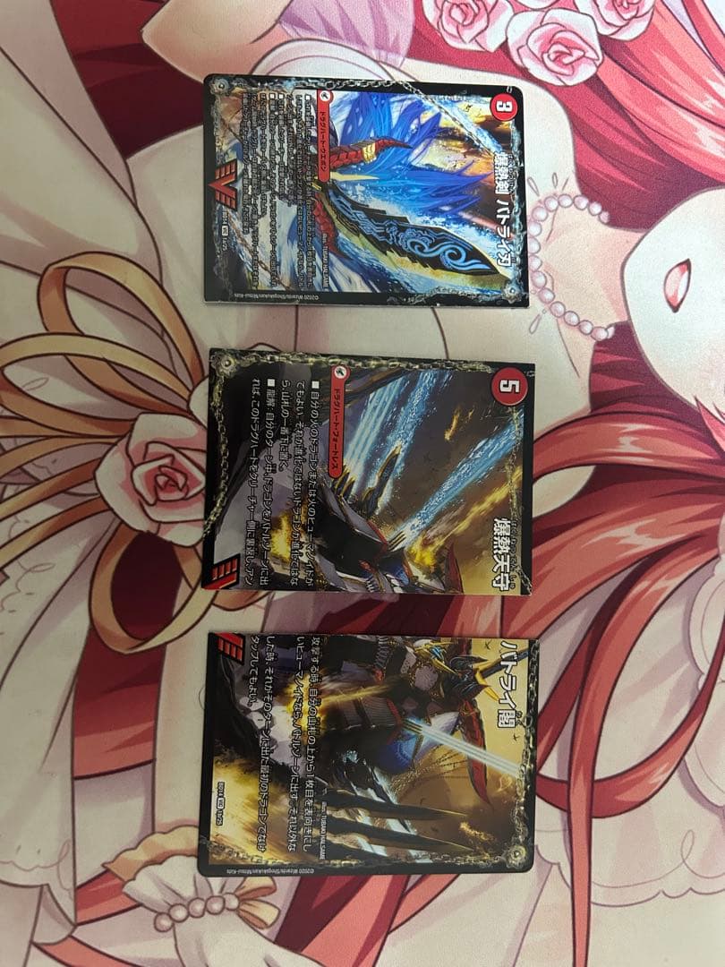 デュエルマスターズ　モルトネクストデッキ