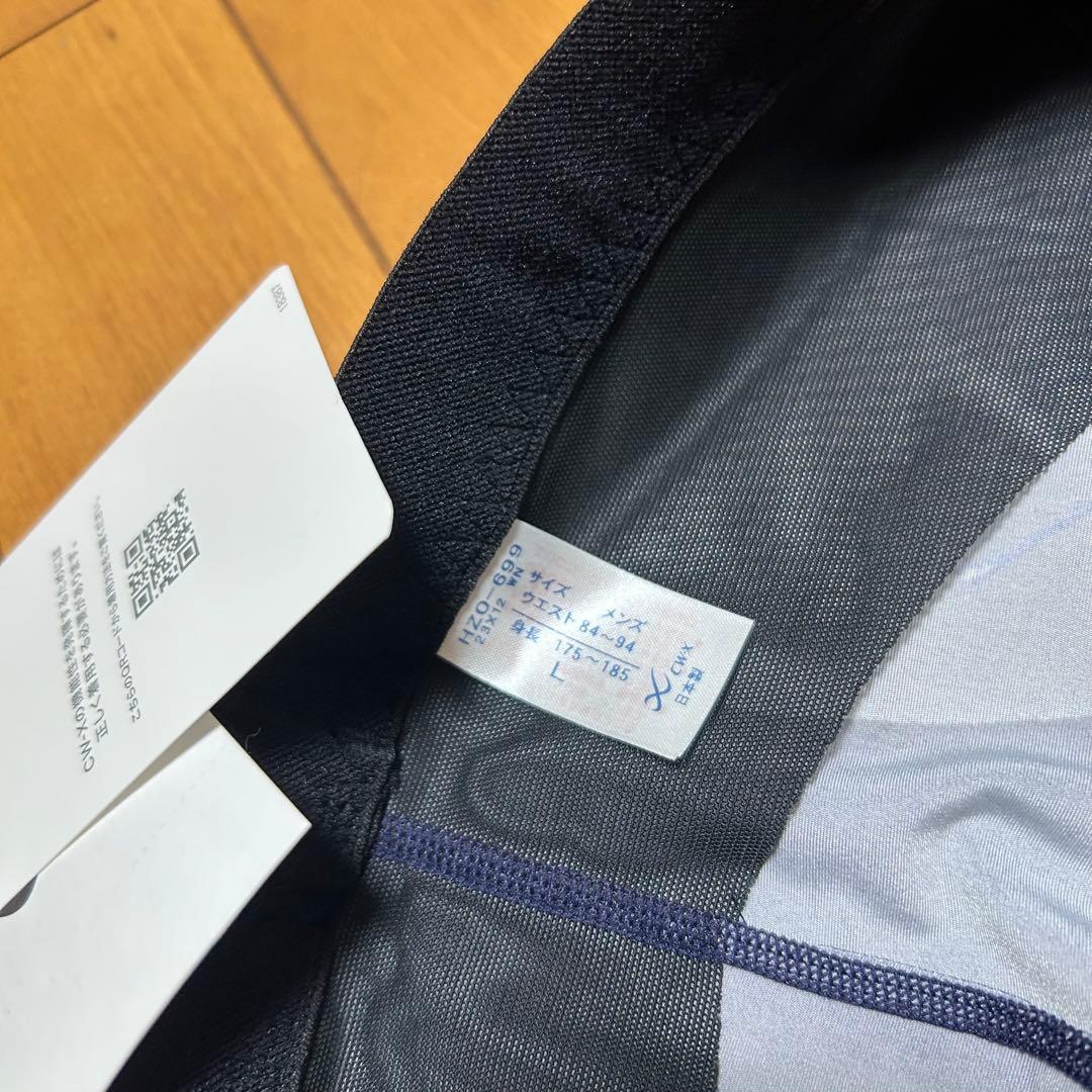 CW-X★ジェネレーターモデル★メンズスポーツタイツ★L★新品★