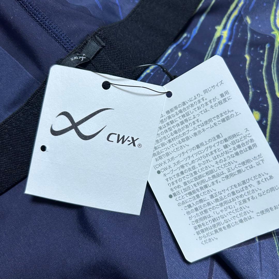 CW-X★ジェネレーターモデル★メンズスポーツタイツ★L★新品★