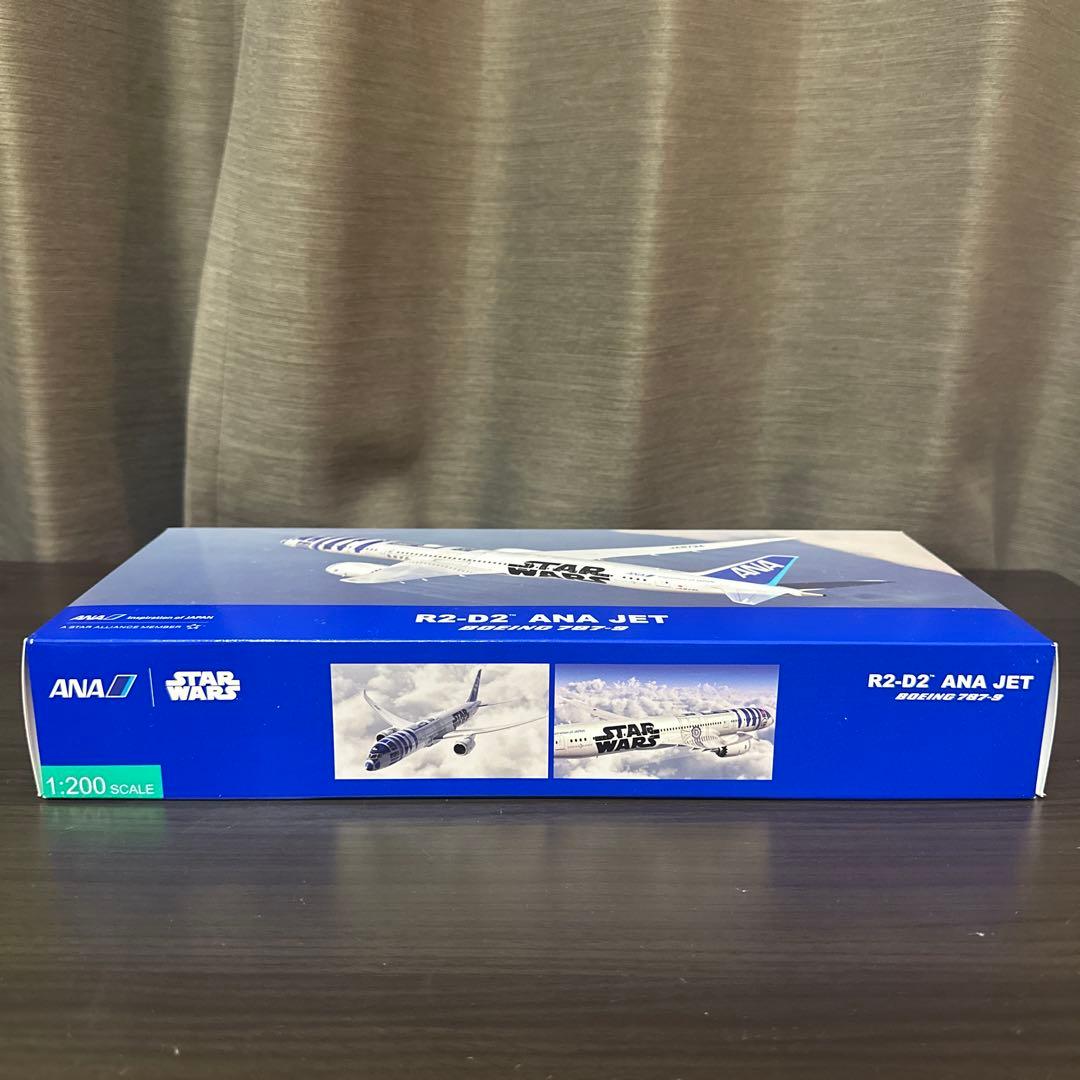 R2-D2 ANA JET ボーイング787-9 1:200