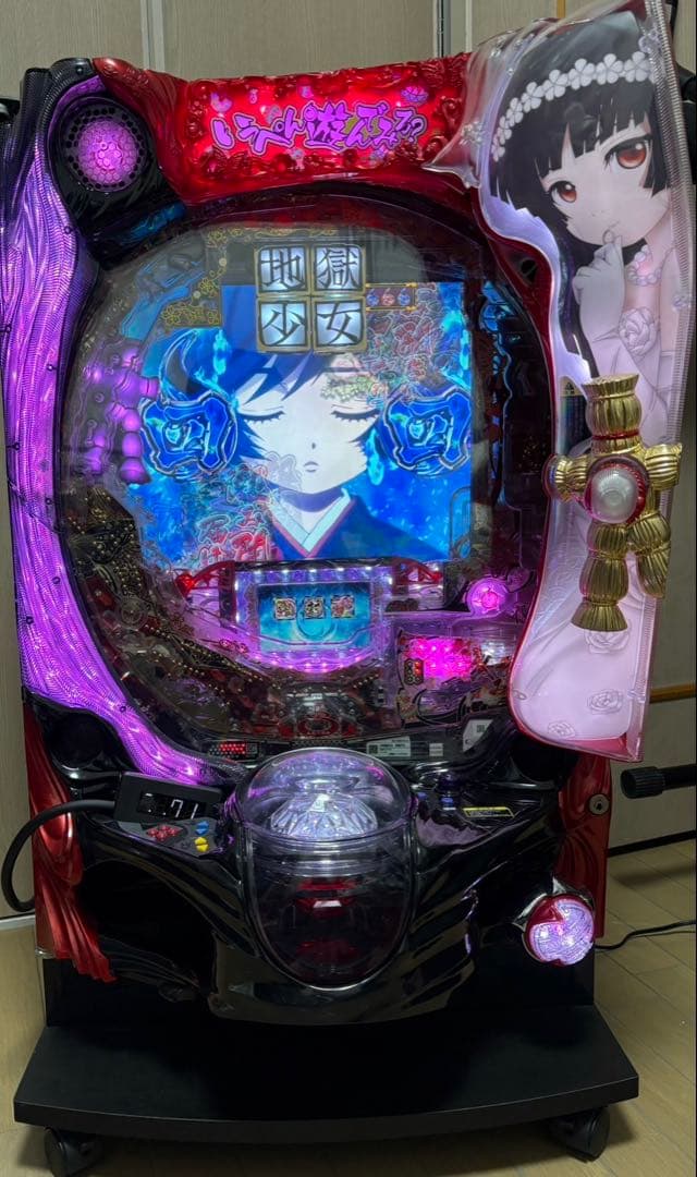 フルカスタム P地獄少女 宵伽 ウエディング オート 役物停止 送料込