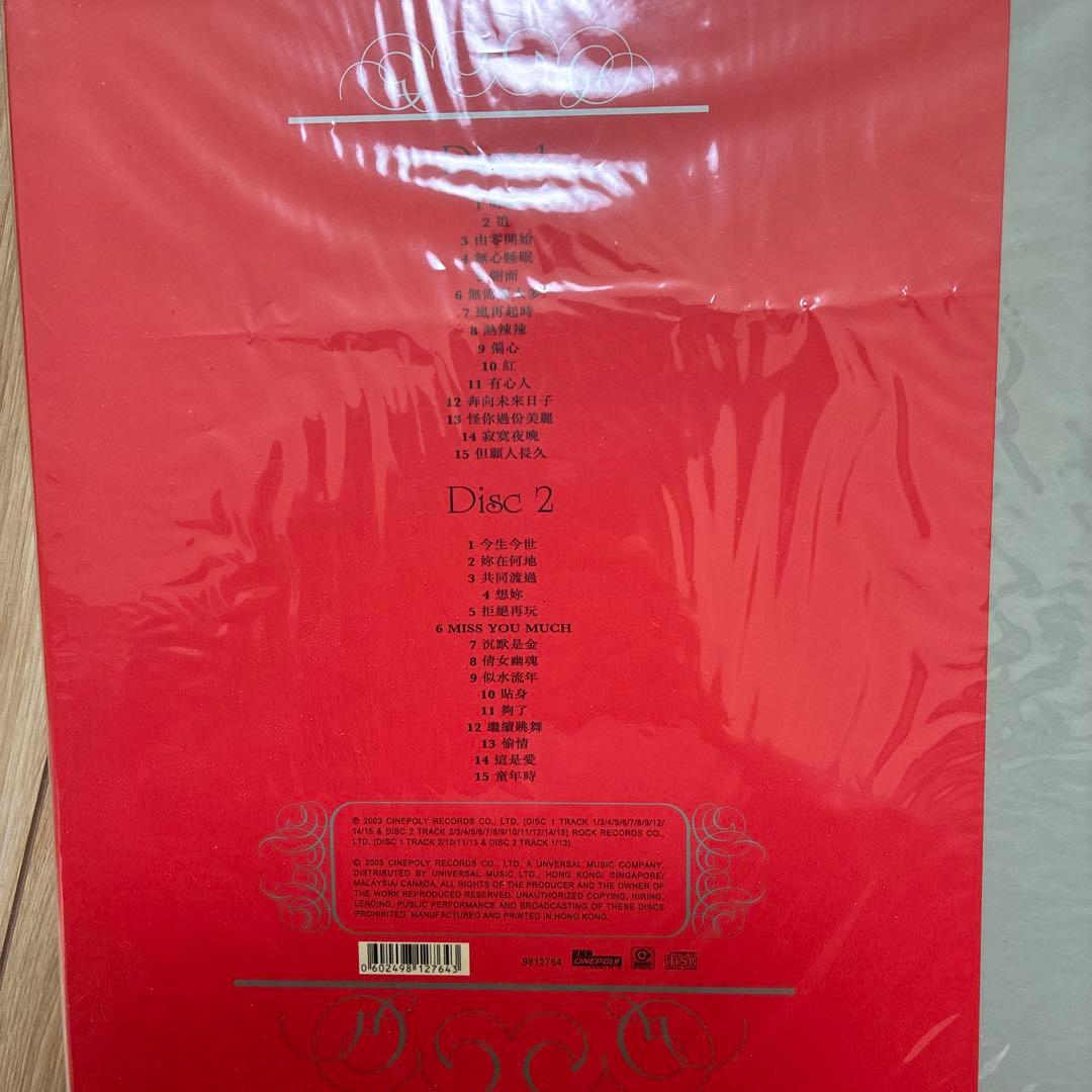 Leslie 張國榮 the Classics 2枚組