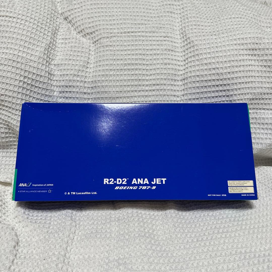 R2-D2 ANA JET ボーイング787-9 1/200スケール