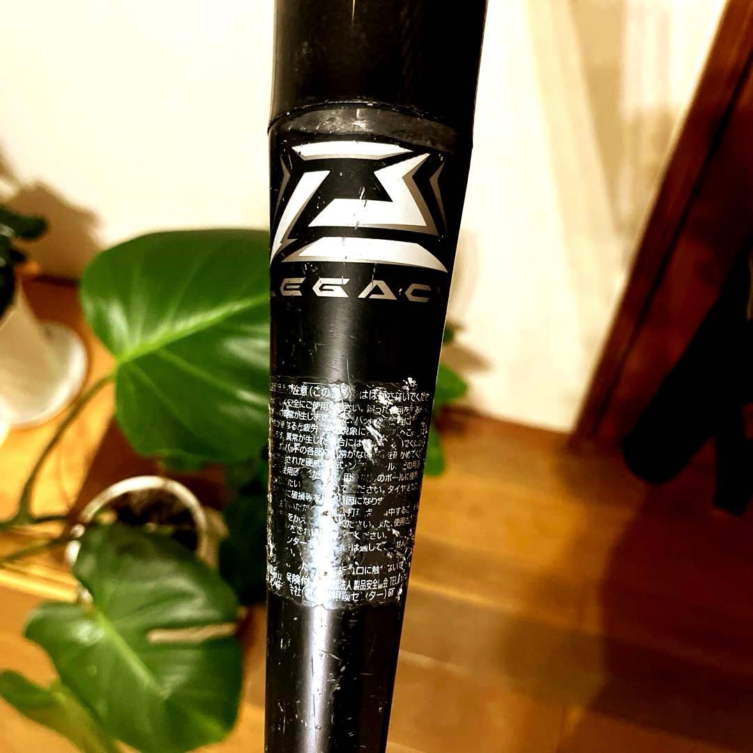 ミズノ　バット